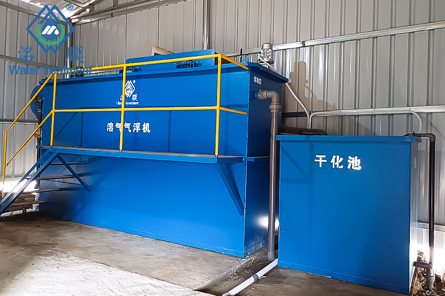 重慶污水處理設備